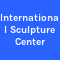 International Sculpture Center